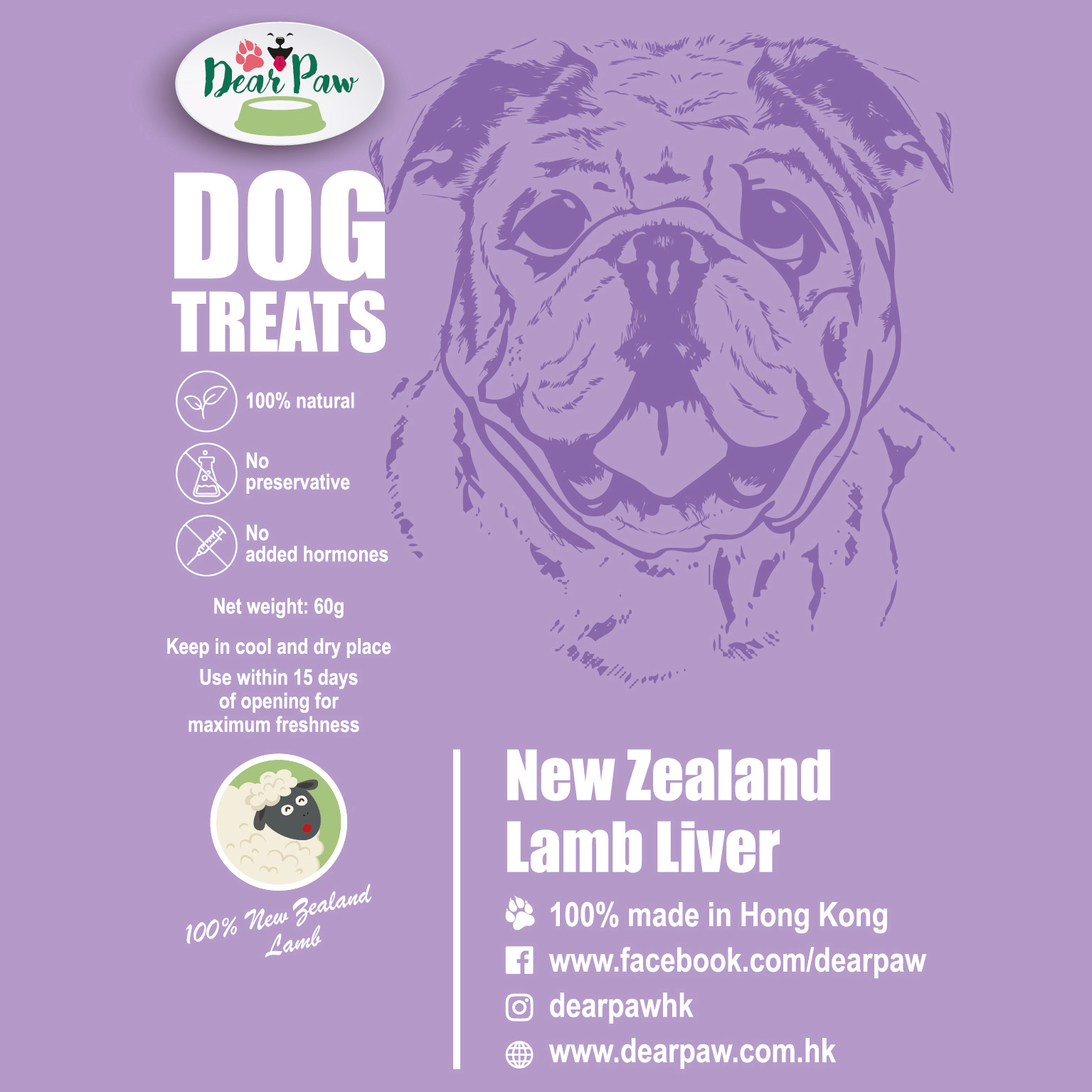 NZ Lamb Liver treat